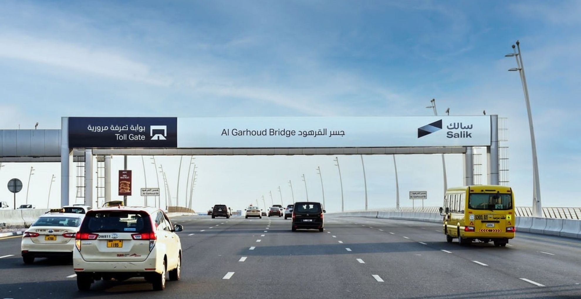 Le système de péage à Dubai : fonctionnement et tarifs
